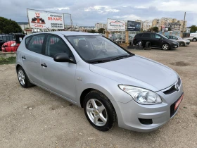     Hyundai I30 Edition plus