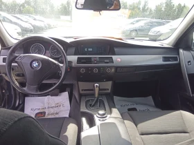 BMW 523 523 i бензин газ, снимка 12