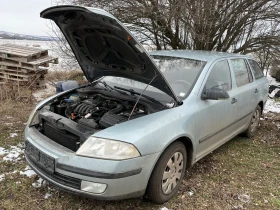 Skoda Octavia 1.6 MPI, снимка 7