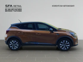 Renault Captur 1.3 INTENSE 130 .. | Mobile.bg    5