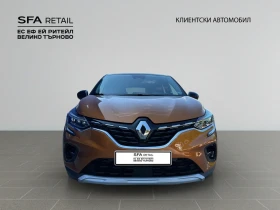     Renault Captur 1.3 INTENSE 130 ..