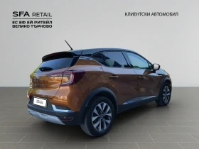     Renault Captur 1.3 INTENSE 130 ..