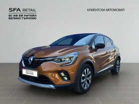 Renault Captur 1.3 INTENSE 130 к.с.