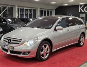 Mercedes-Benz R 350 | Mobile.bg    2
