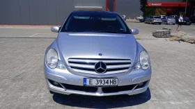 Mercedes-Benz R 350 | Mobile.bg    5