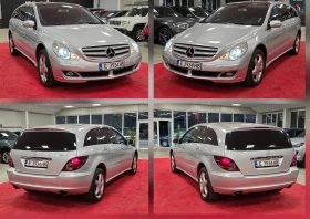 Mercedes-Benz R 350 | Mobile.bg    4