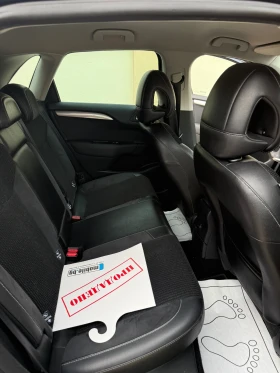 Citroen C4 1.6 HDi EXCLUSIVE, снимка 8