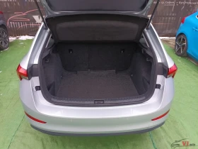 Skoda Scala 1.6TDI/AVTOMAT | Auto.bg — изображение 7
