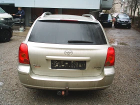 Toyota Avensis 2.0 D-4D 116k.c. - 1600 € / 3129.33 лв. - 40879402 4