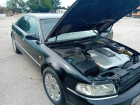 Audi A8 | Mobile.bg � ����� ������ 2