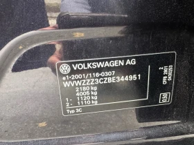 VW Passat 2.0TDI 140 ps - 7999 € - 31117786 16