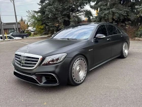 Mercedes-Benz S 63 AMG 