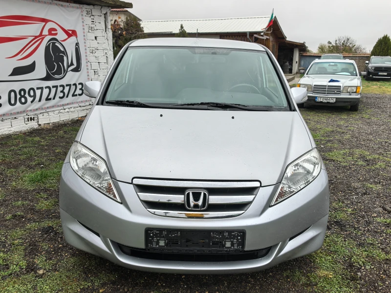 Honda Fr-v 2.0i , снимка 8 - Автомобили и джипове - 47953296