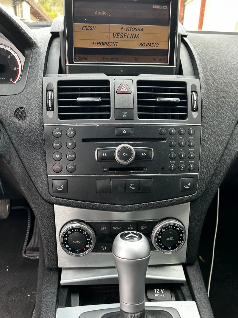 Mercedes-Benz C 220 Avangarde, снимка 6 - Автомобили и джипове - 52317231