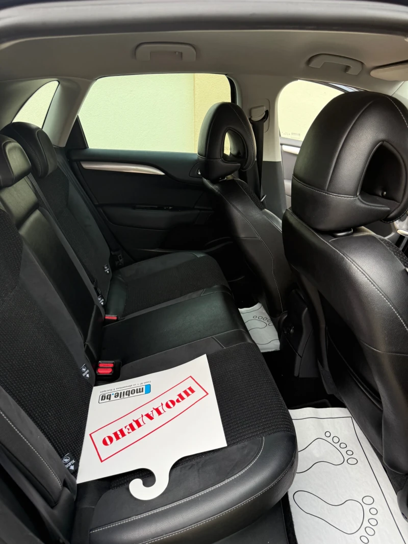 Citroen C4 1.6 HDi EXCLUSIVE, снимка 8 - Автомобили и джипове - 52820389