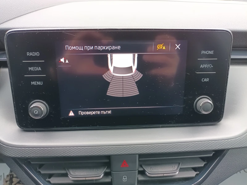 Skoda Scala 1.6TDI/AVTOMAT, снимка 13 - Автомобили и джипове - 53200173