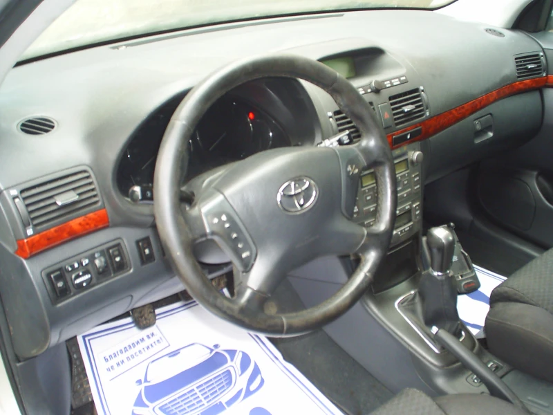 Toyota Avensis 2.0 D-4D 116k.c., снимка 7 - Автомобили и джипове - 53222331