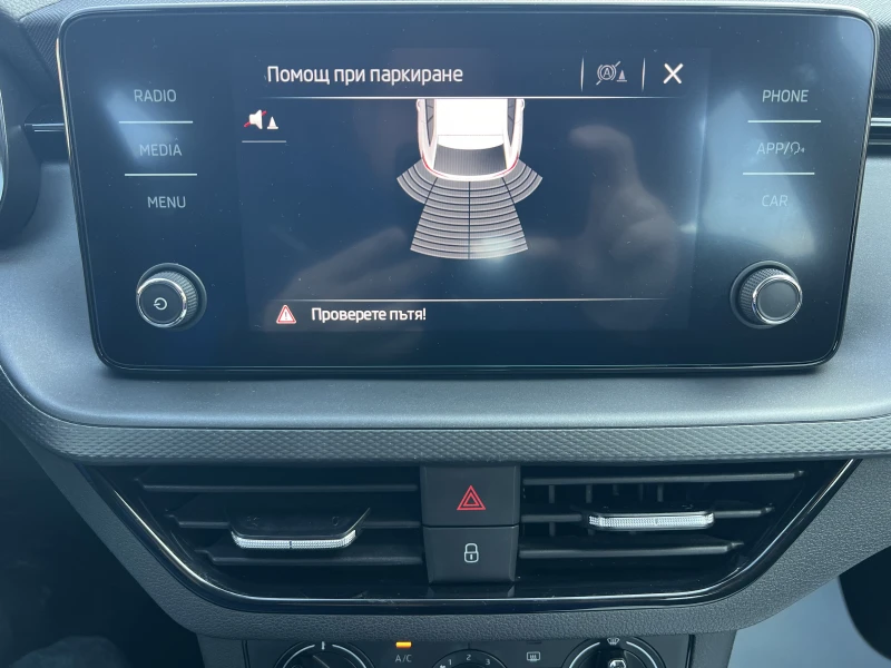 Skoda Scala AMBITION/1.0TSI/95k.c./5MT, снимка 12 - Автомобили и джипове - 53342181