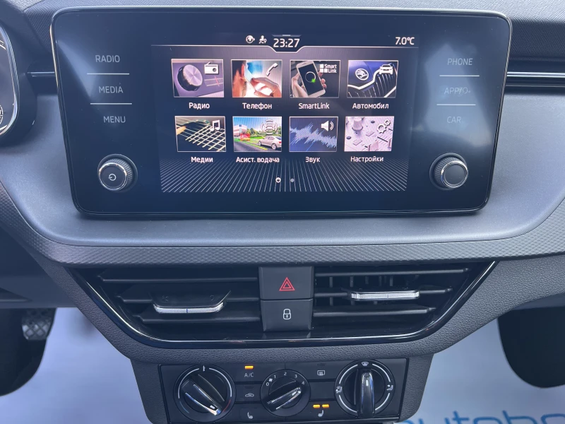 Skoda Scala AMBITION/1.0TSI/95k.c./5MT, снимка 14 - Автомобили и джипове - 53342181