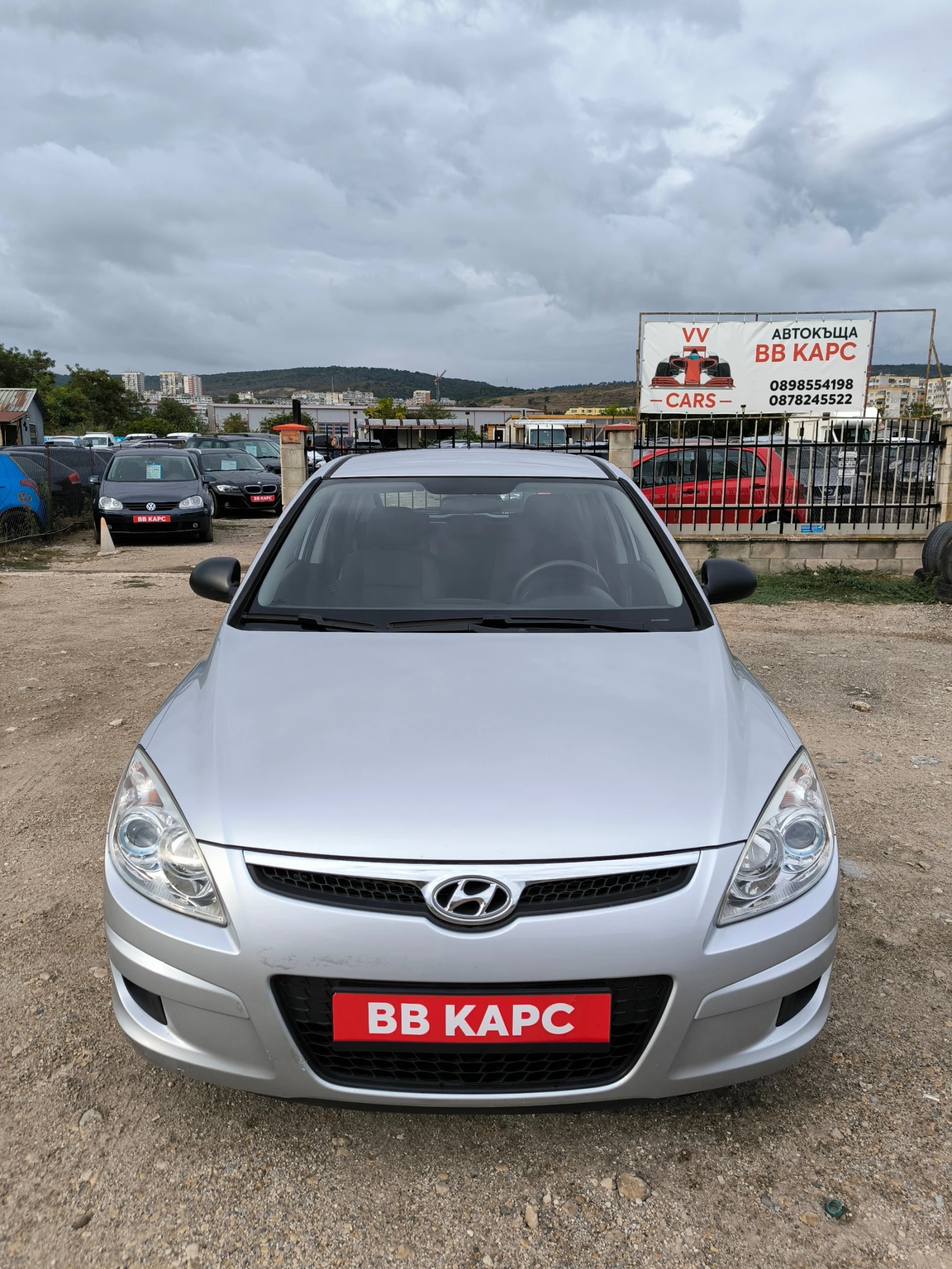 Hyundai I30 Edition plus - [1] 