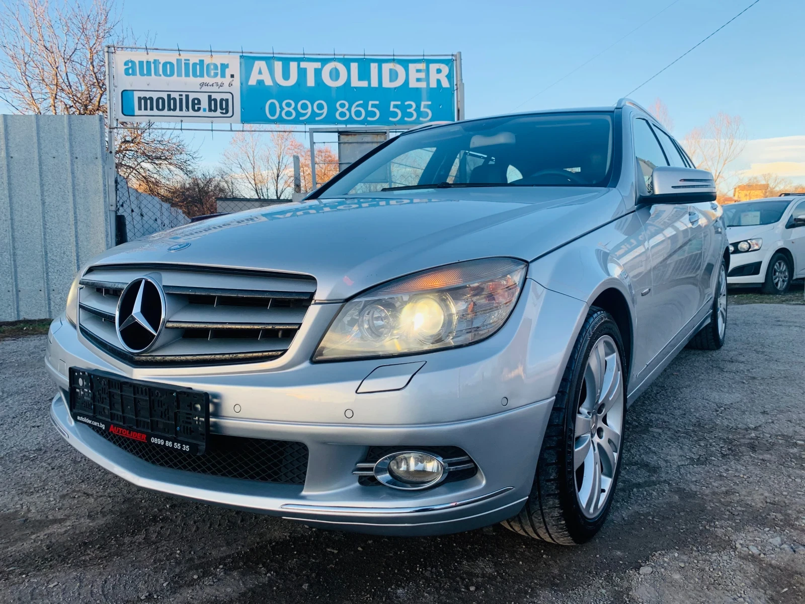 Mercedes-Benz C 220 Avantgarde | Mobile.bg   1