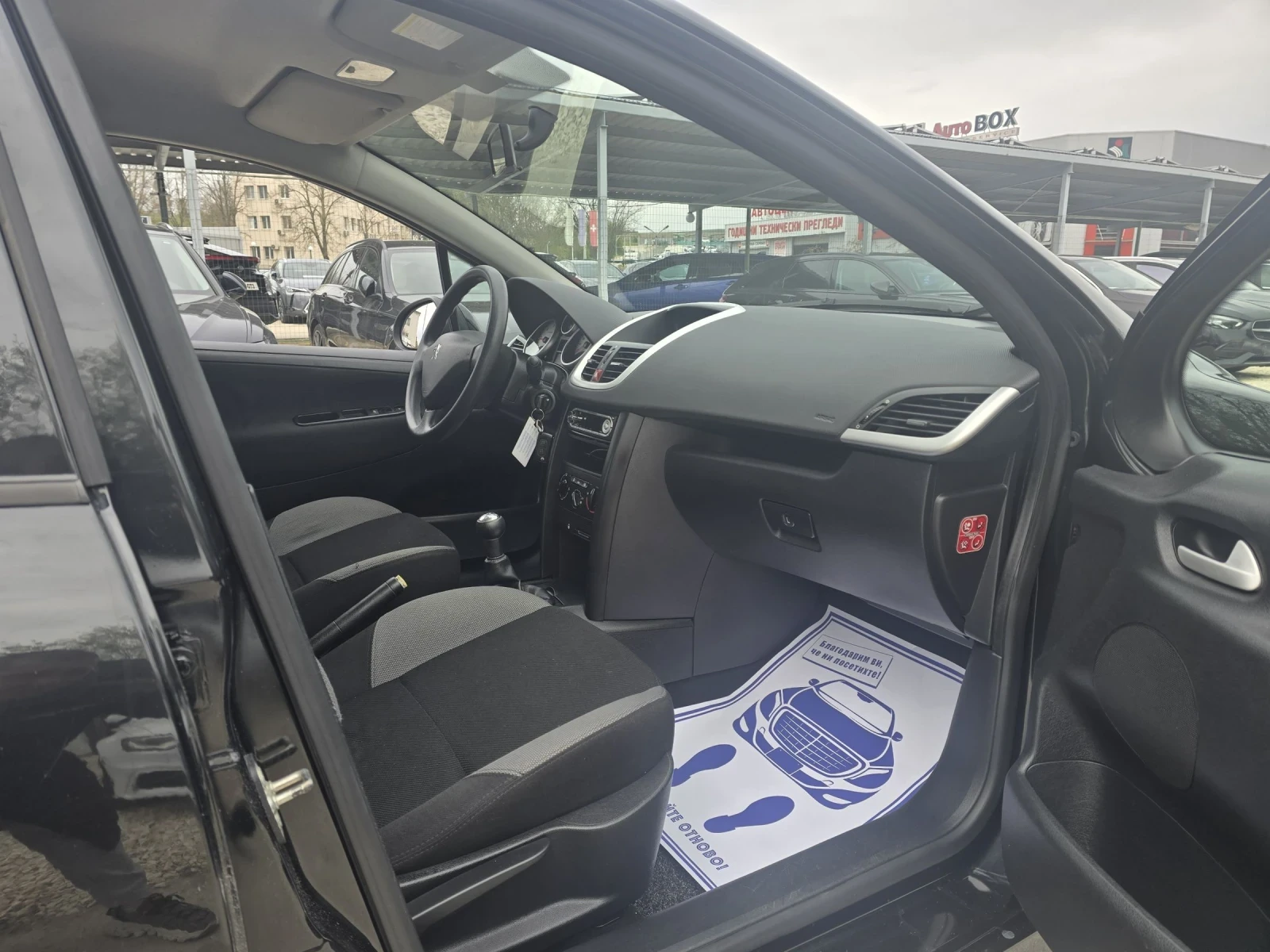 Peugeot 207 1.6hdi 90к.с 152хил км | Mobile.bg — изображение 13