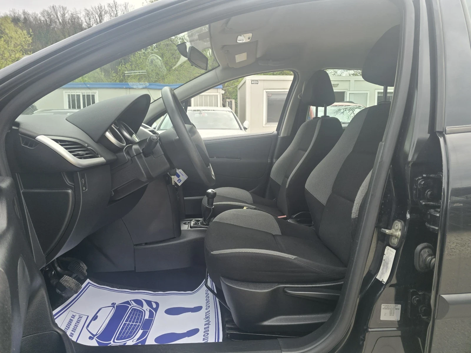 Peugeot 207 1.6hdi 90к.с 152хил км | Mobile.bg — изображение 11