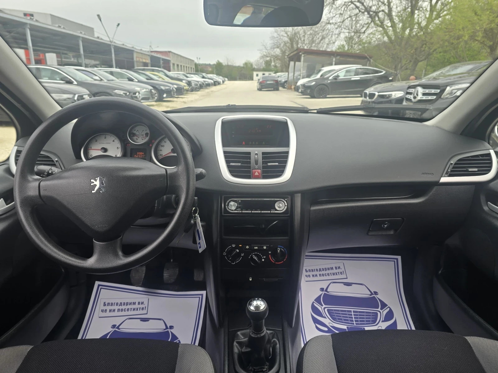 Peugeot 207 1.6hdi 90к.с 152хил км | Mobile.bg — изображение 16