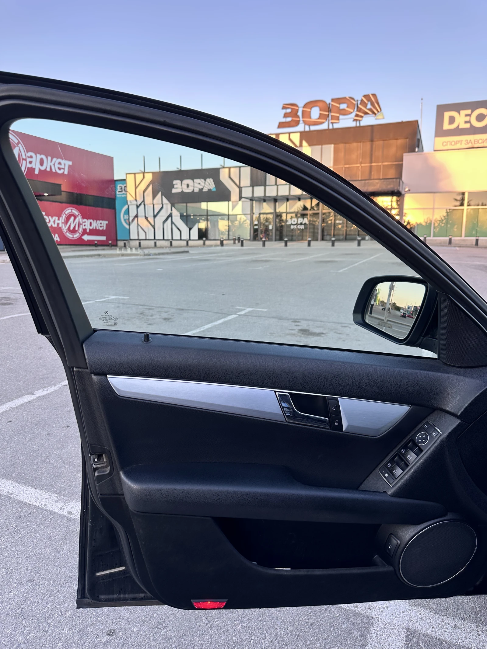 Mercedes-Benz C 220  - изображение 6