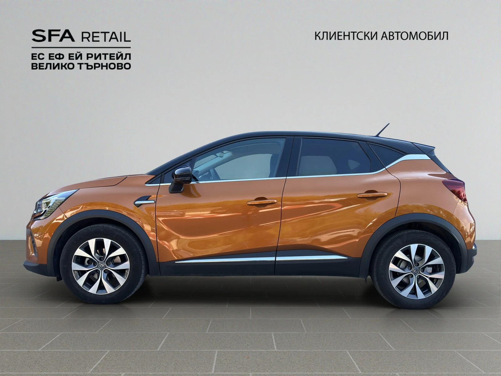 Renault Captur 1.3 INTENSE 130 к.с. - изображение 7