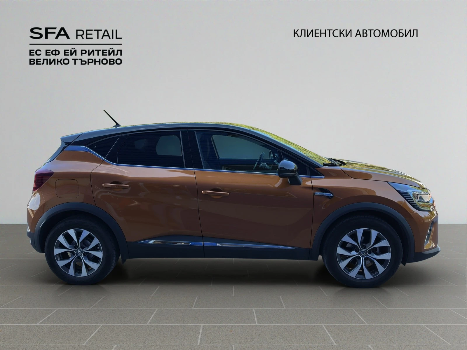 Renault Captur 1.3 INTENSE 130 к.с. - изображение 5