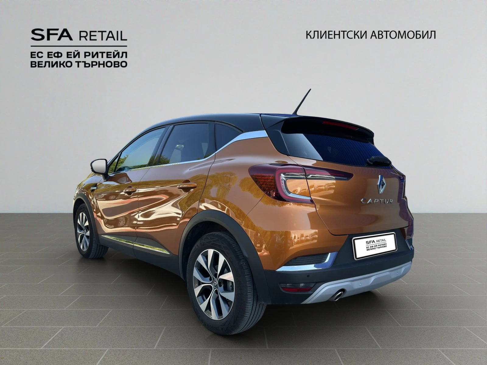 Renault Captur 1.3 INTENSE 130 к.с. - изображение 8