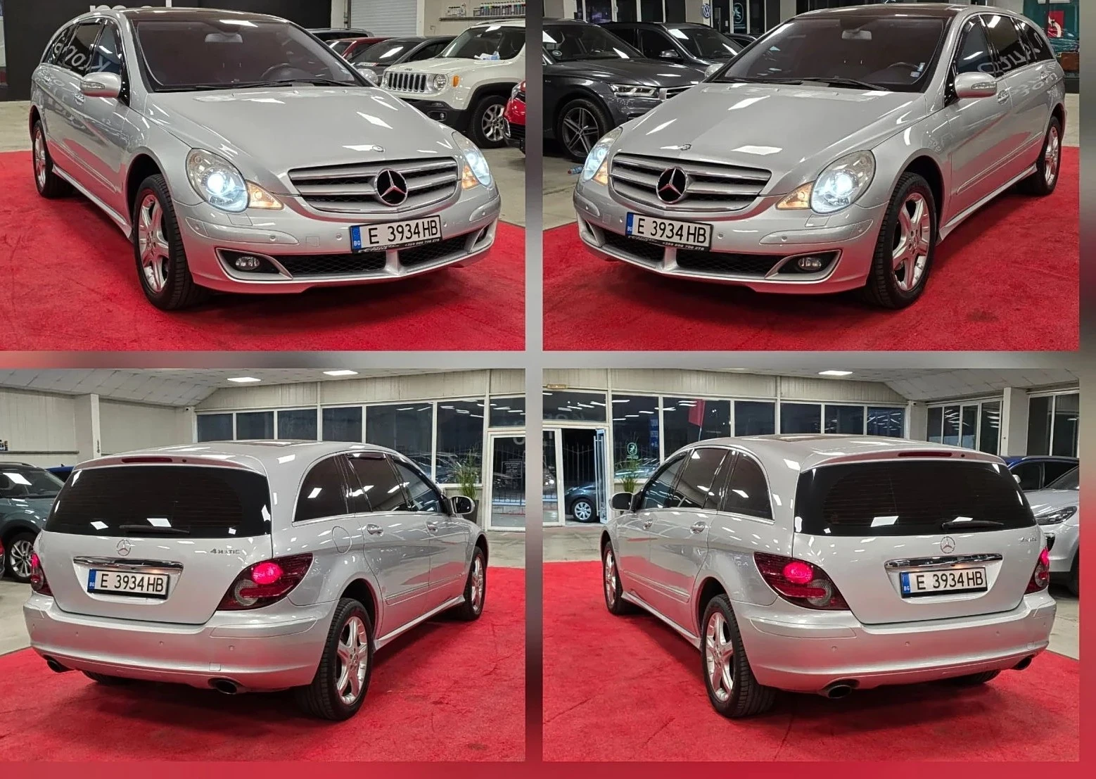 Mercedes-Benz R 350  - изображение 4