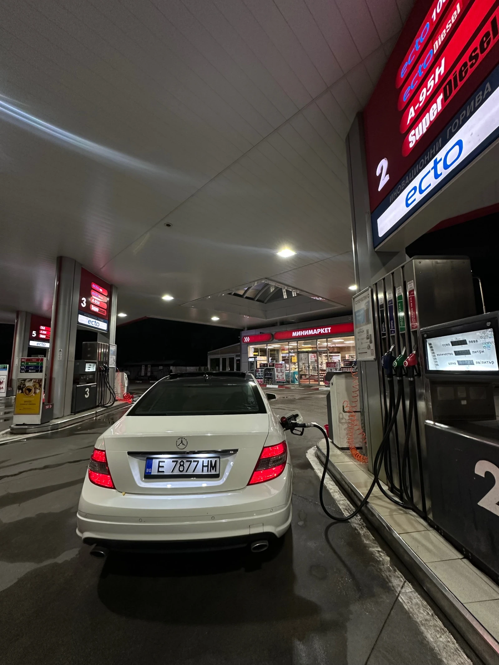 Mercedes-Benz C 320 | Mobile.bg � ����������� 15