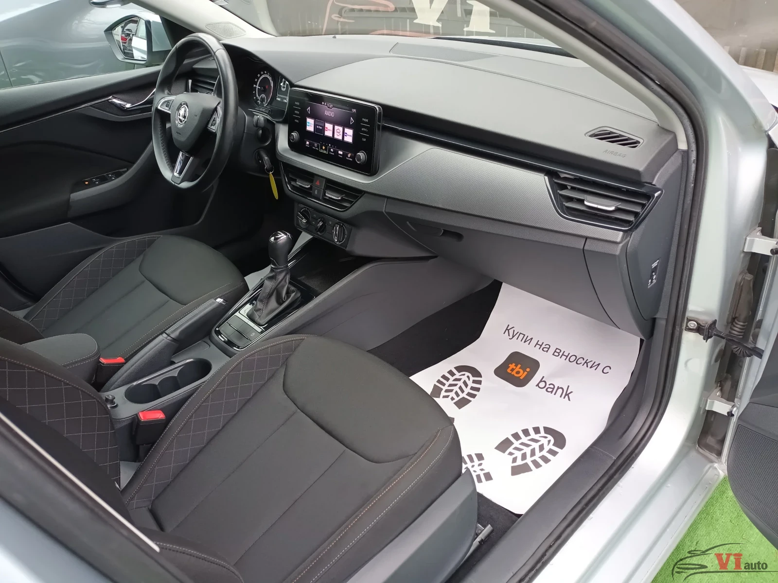 Skoda Scala 1.6TDI/AVTOMAT, снимка 11 - Автомобили и джипове - 53200173