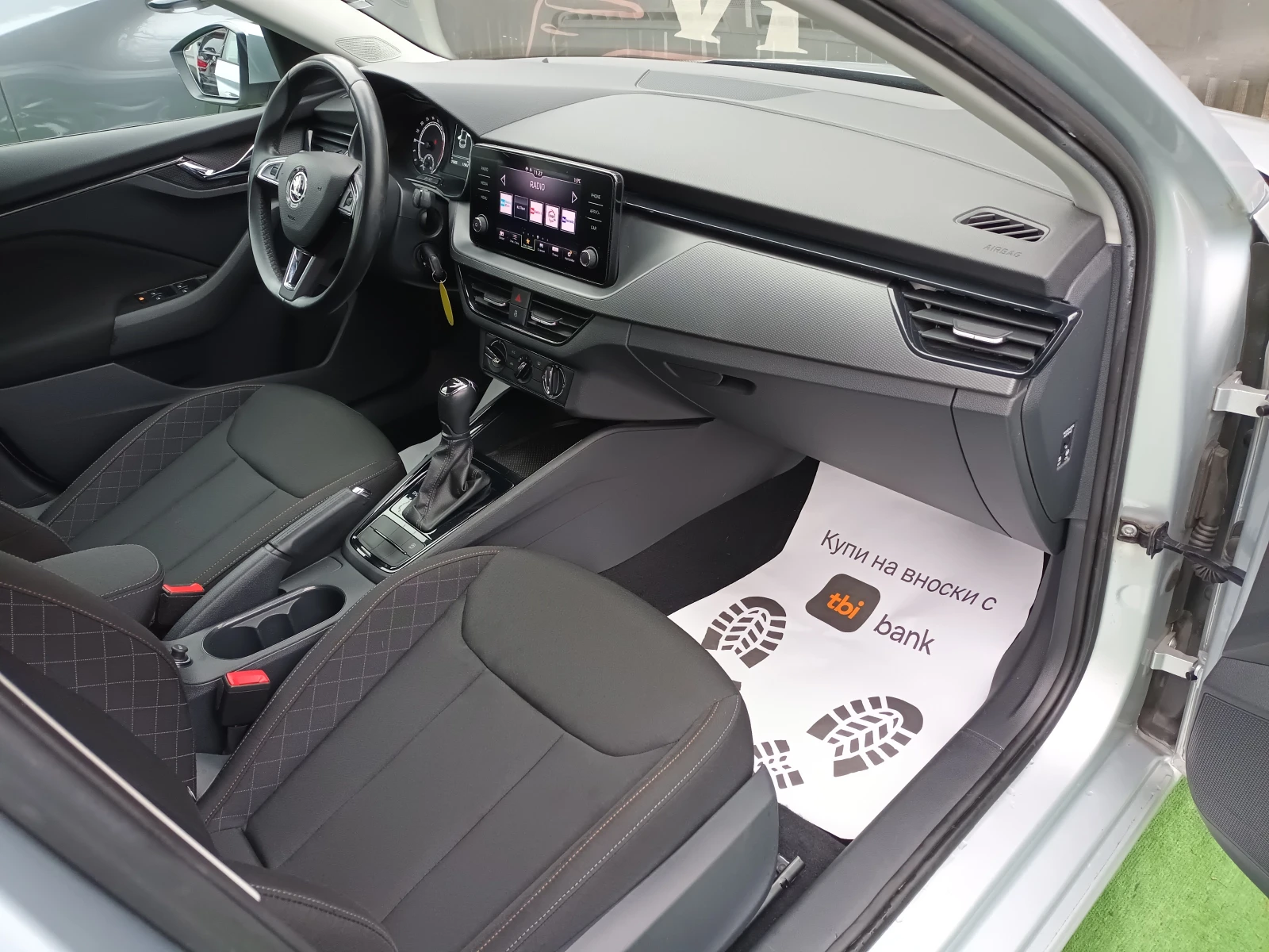 Skoda Scala 1.6TDI/AVTOMAT - изображение 8