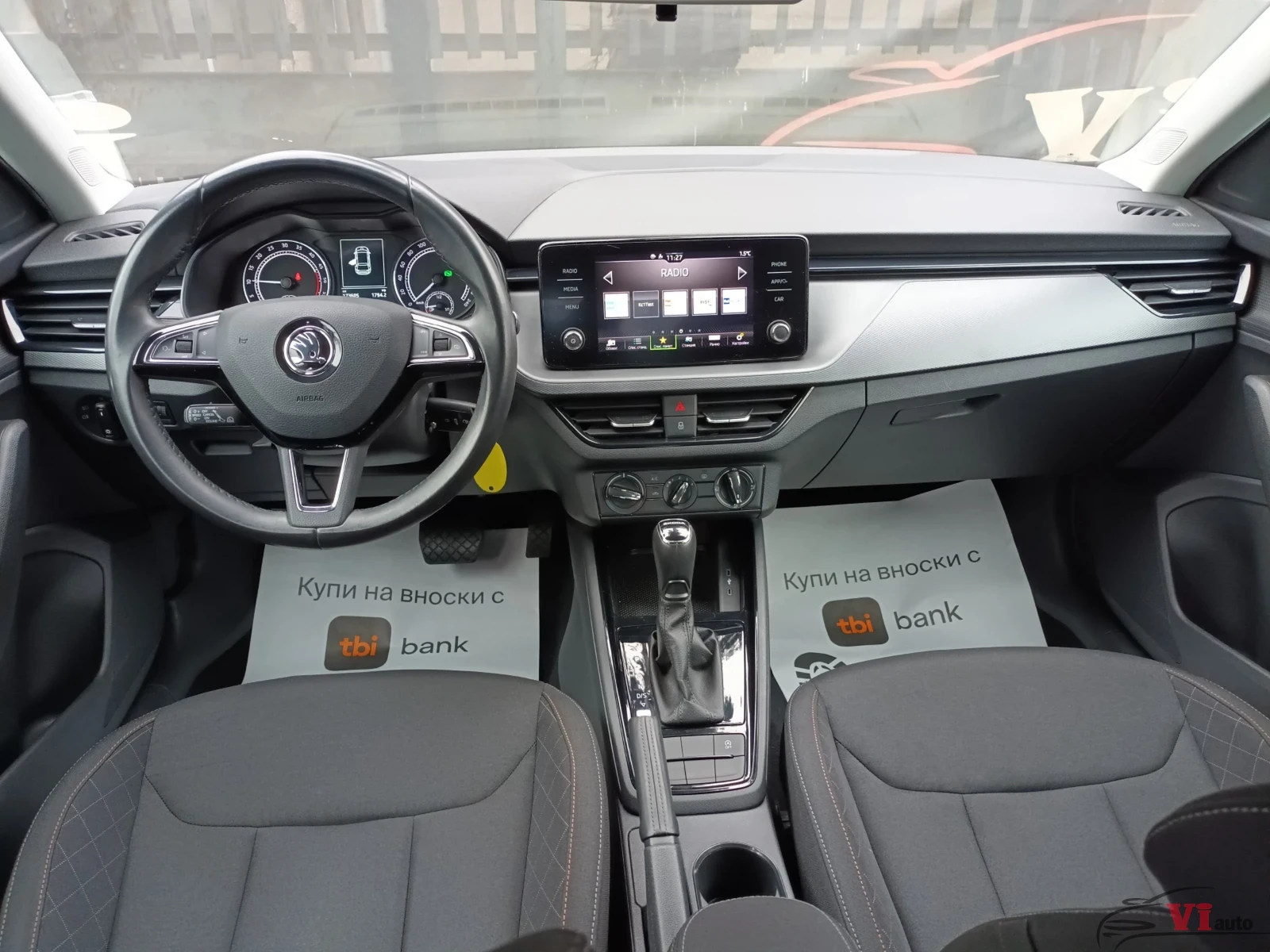 Skoda Scala 1.6TDI/AVTOMAT, снимка 10 - Автомобили и джипове - 53200173