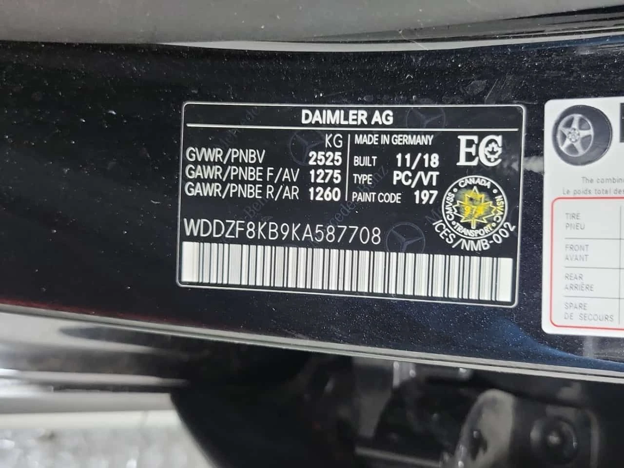 Mercedes-Benz E 63 AMG * E 63 S * CARFAX * ���� �� �� | Mobile.bg � ����������� 15