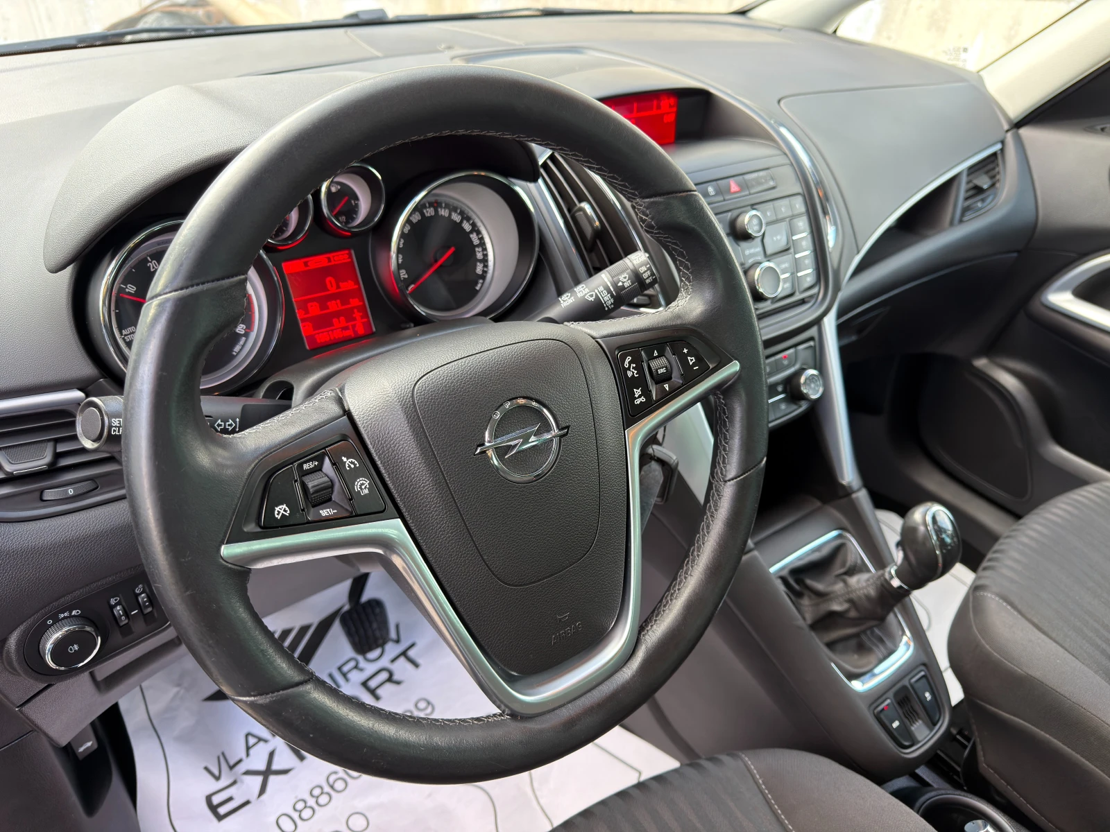 Opel Zafira 1.6 CDTI 136кс EURO 6   7 МЕСТА ЧЕСТНО ОПИСАНИЕ, снимка 13 - Автомобили и джипове - 54042718