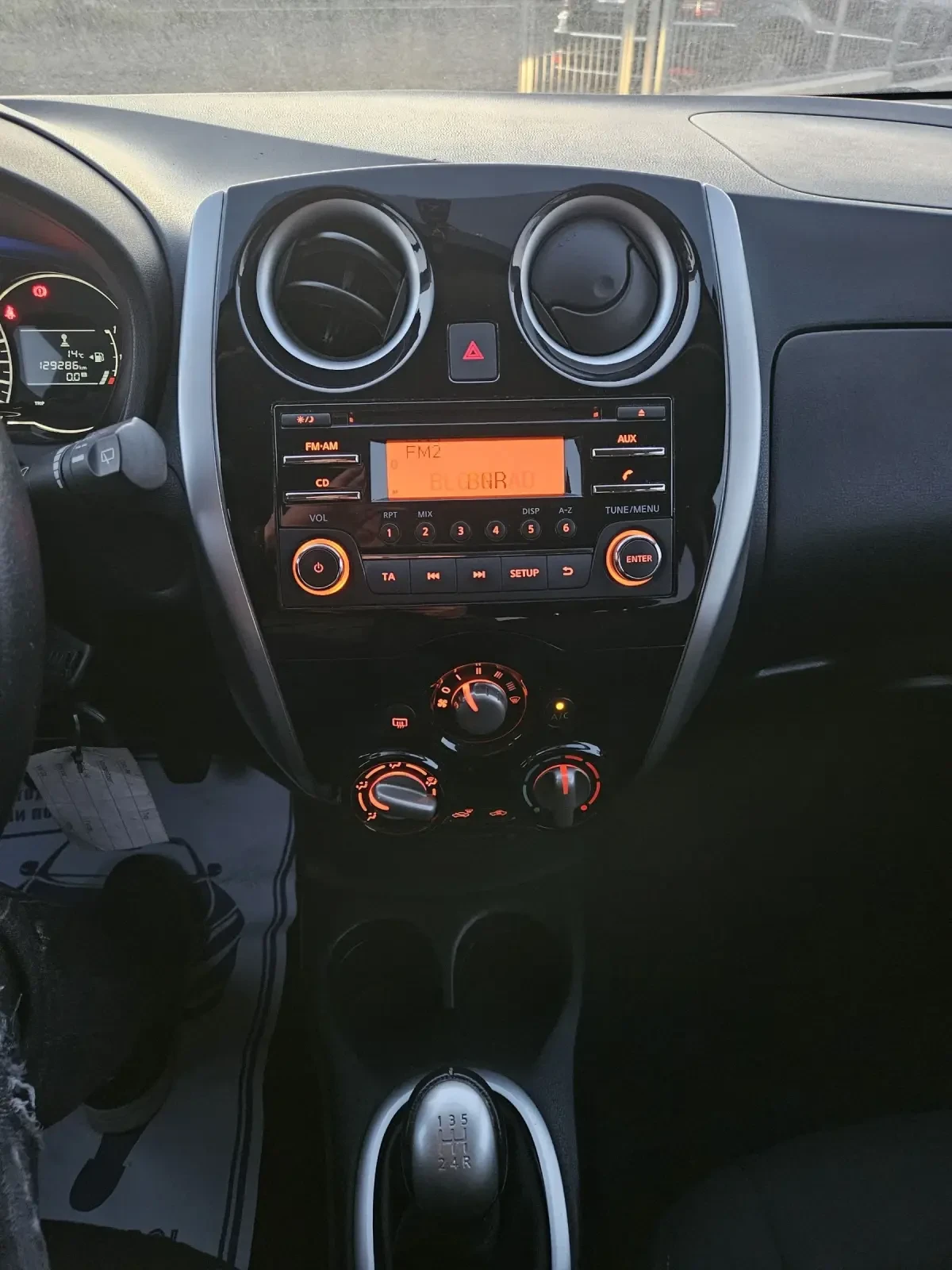 Nissan Note 1.5 dci Euro6, снимка 14 - Автомобили и джипове - 54295537