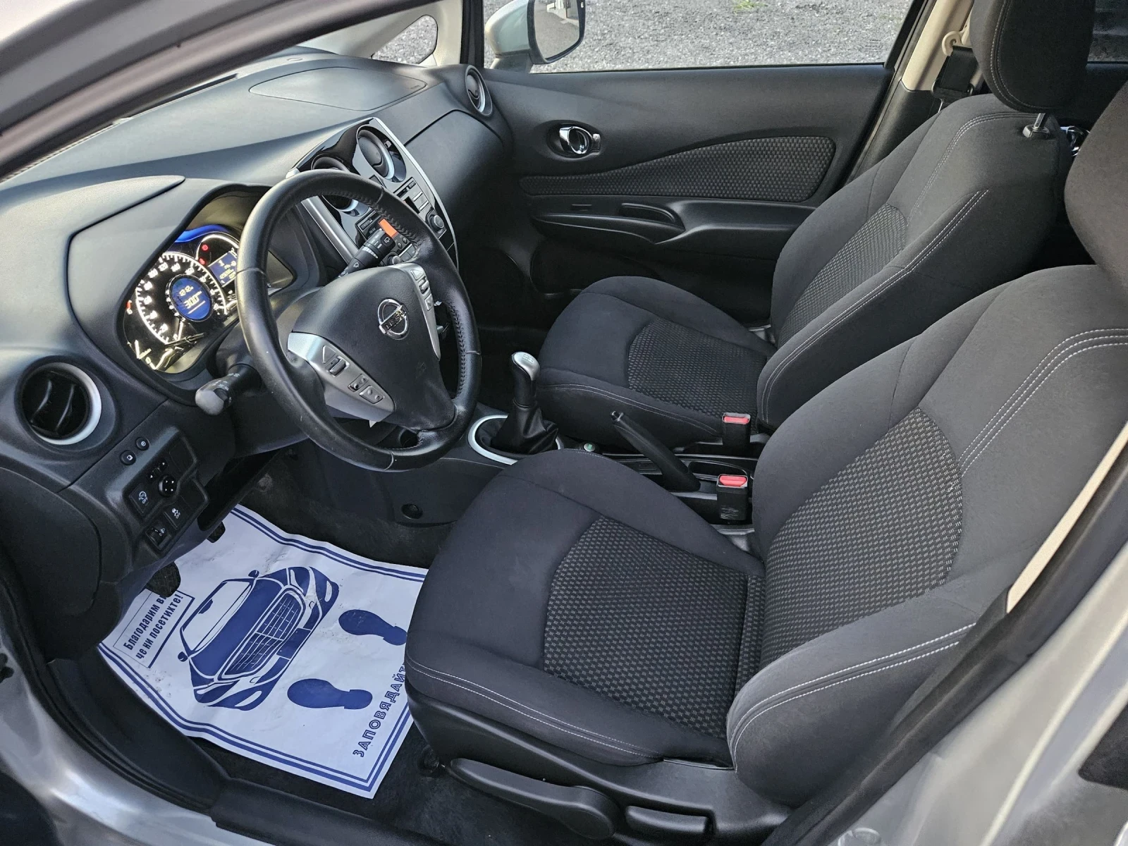 Nissan Note 1.5 dci Euro6, снимка 10 - Автомобили и джипове - 54295537