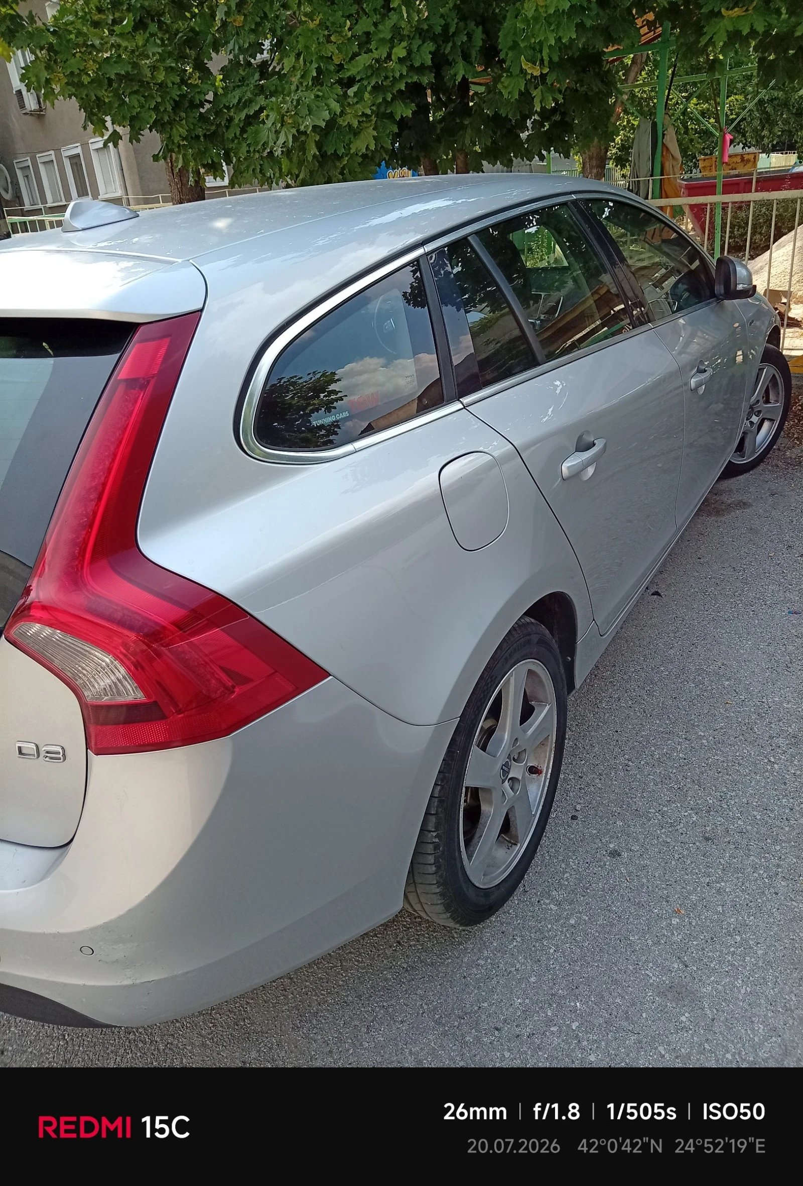 Volvo V60 V60-D3 | Mobile.bg � ����������� 3