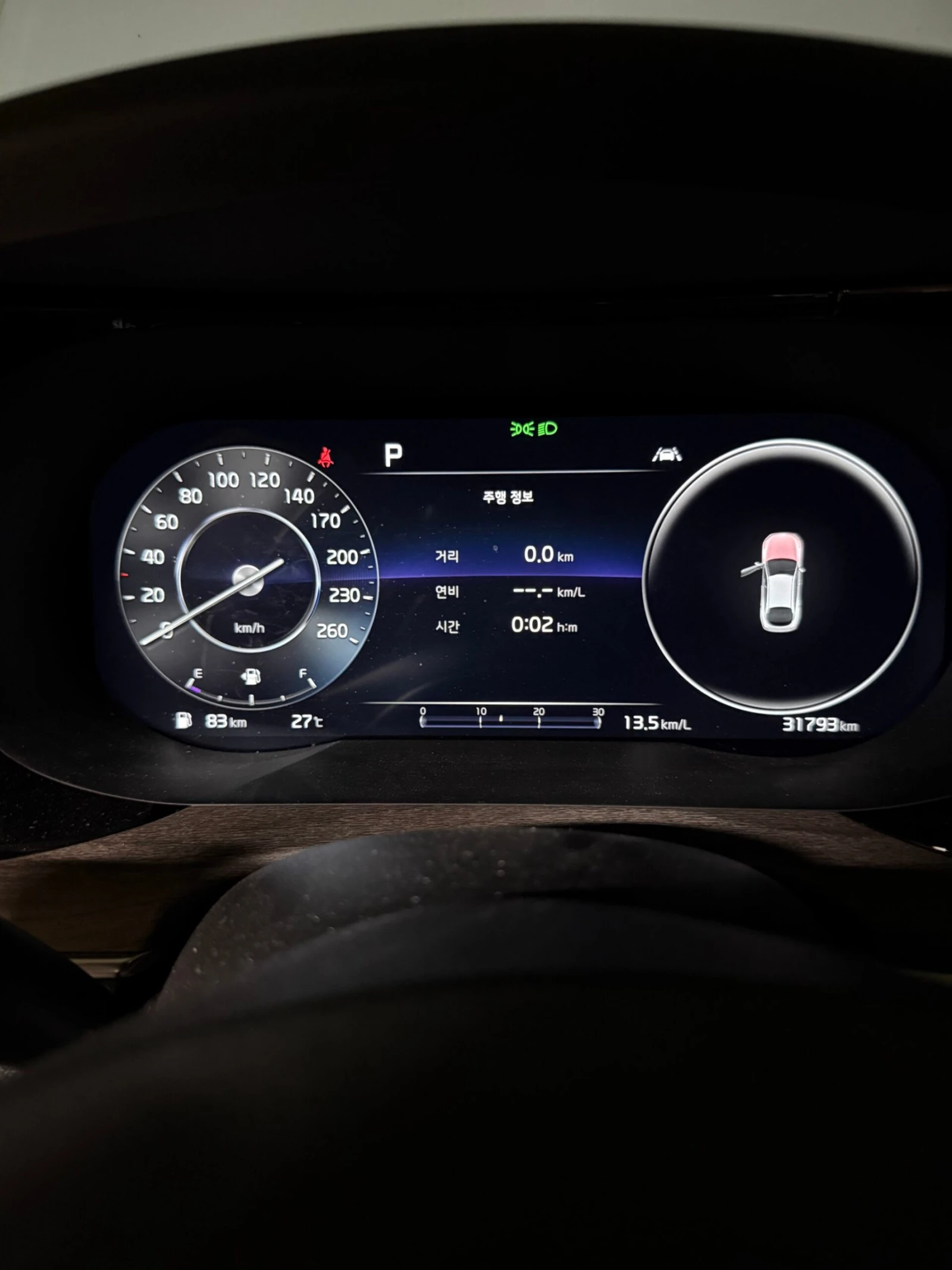 Kia K5 2.0 MPI - ОЧАКВАН ВНОС, снимка 5 - Автомобили и джипове - 55705610
