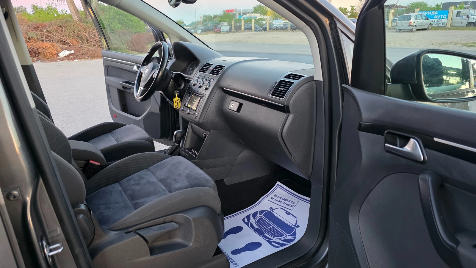 VW Touran УНИКАЛНА/R-LINE/7m, снимка 10 - Автомобили и джипове - 55711395
