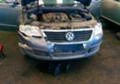 VW Passat 2.0TDI BKP ЧАСТИ, снимка 13