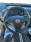 Обява за продажба на Fiat Fiorino 1.3multijet Автомат!!! ~8 999 лв. - изображение 9