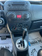 Обява за продажба на Fiat Fiorino 1.3multijet Автомат!!! ~8 999 лв. - изображение 11