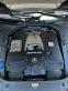 Обява за продажба на Mercedes-Benz S 63 AMG !Налична в България!Нов Внос! ~ 306 000 лв. - изображение 9
