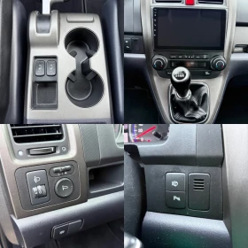 Honda Cr-v 2.0 i-VTEC / FACELIFT / EXECUTIVE / KOJA / NAVI, снимка 15