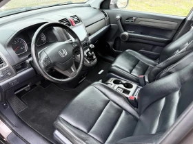 Honda Cr-v 2.0 i-VTEC / FACELIFT / EXECUTIVE / KOJA / NAVI, снимка 9